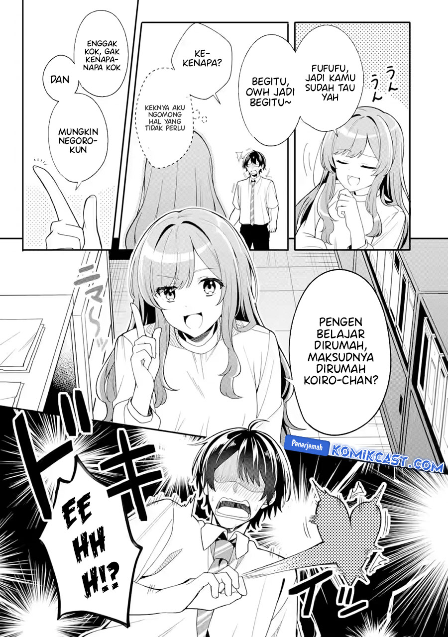 Muboubi Kawaii Pajama Sugata no Bishoujo to Heya de Futarikiri chapter 2