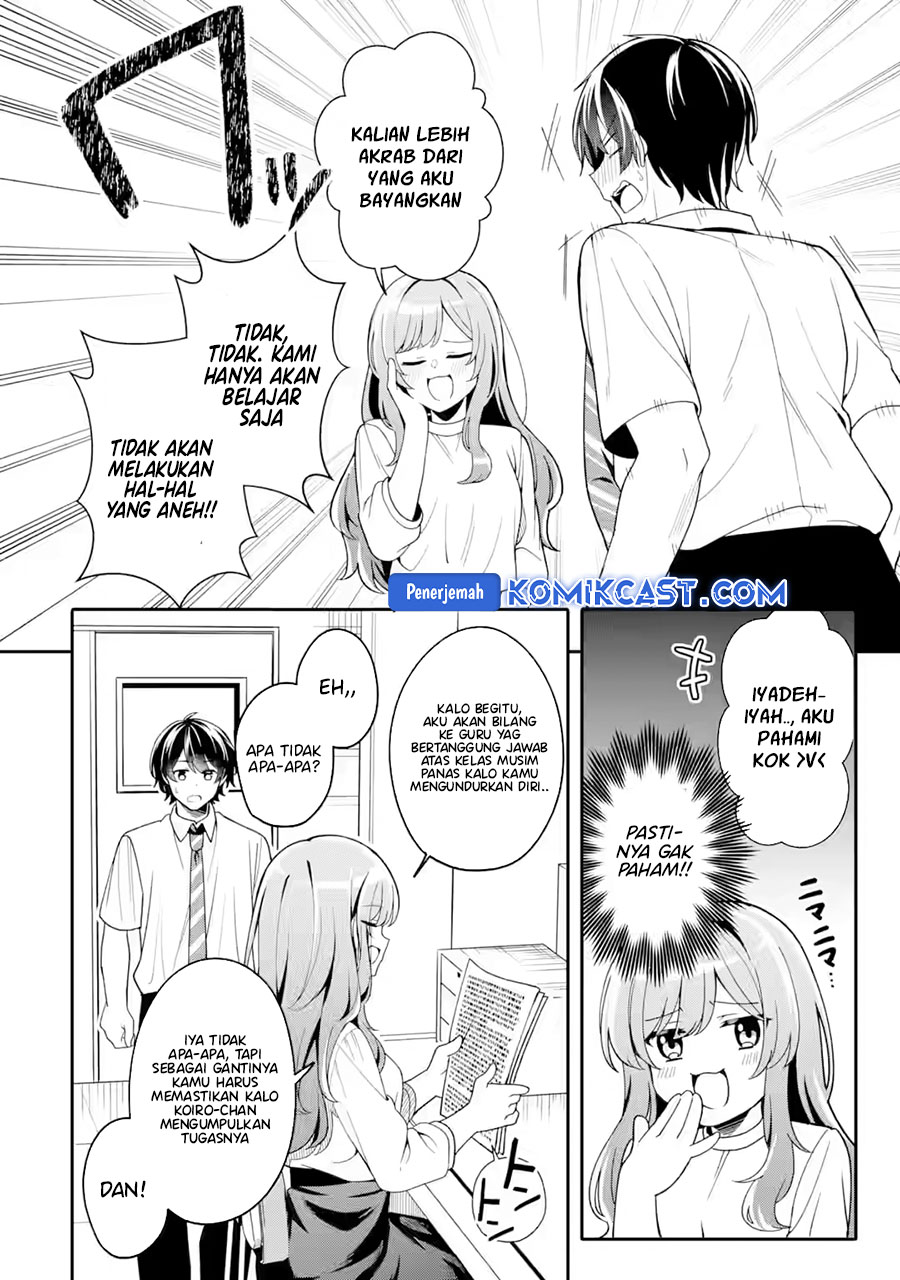 Muboubi Kawaii Pajama Sugata no Bishoujo to Heya de Futarikiri chapter 2