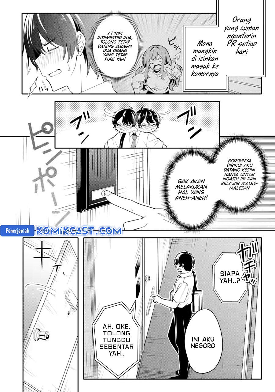 Muboubi Kawaii Pajama Sugata no Bishoujo to Heya de Futarikiri chapter 2