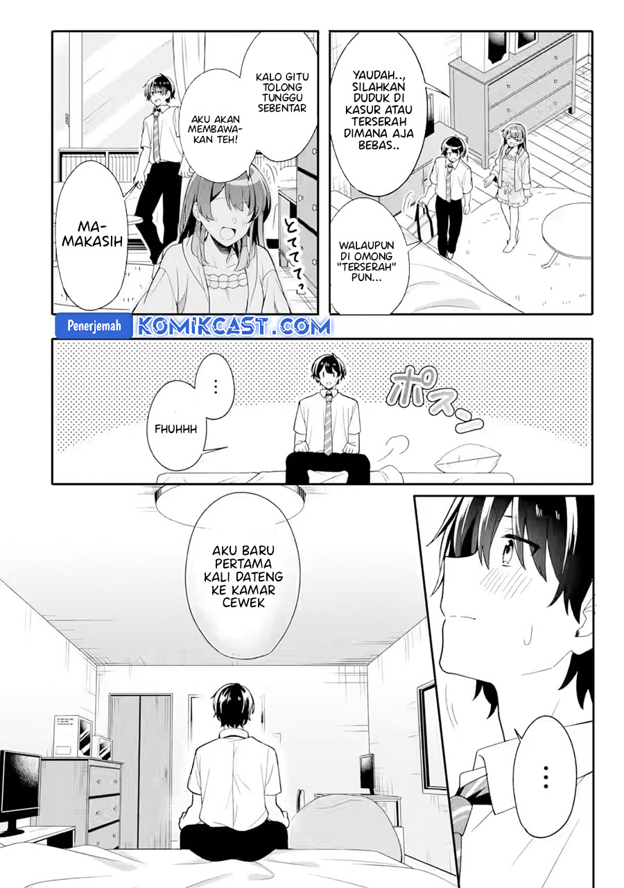 Muboubi Kawaii Pajama Sugata no Bishoujo to Heya de Futarikiri chapter 2