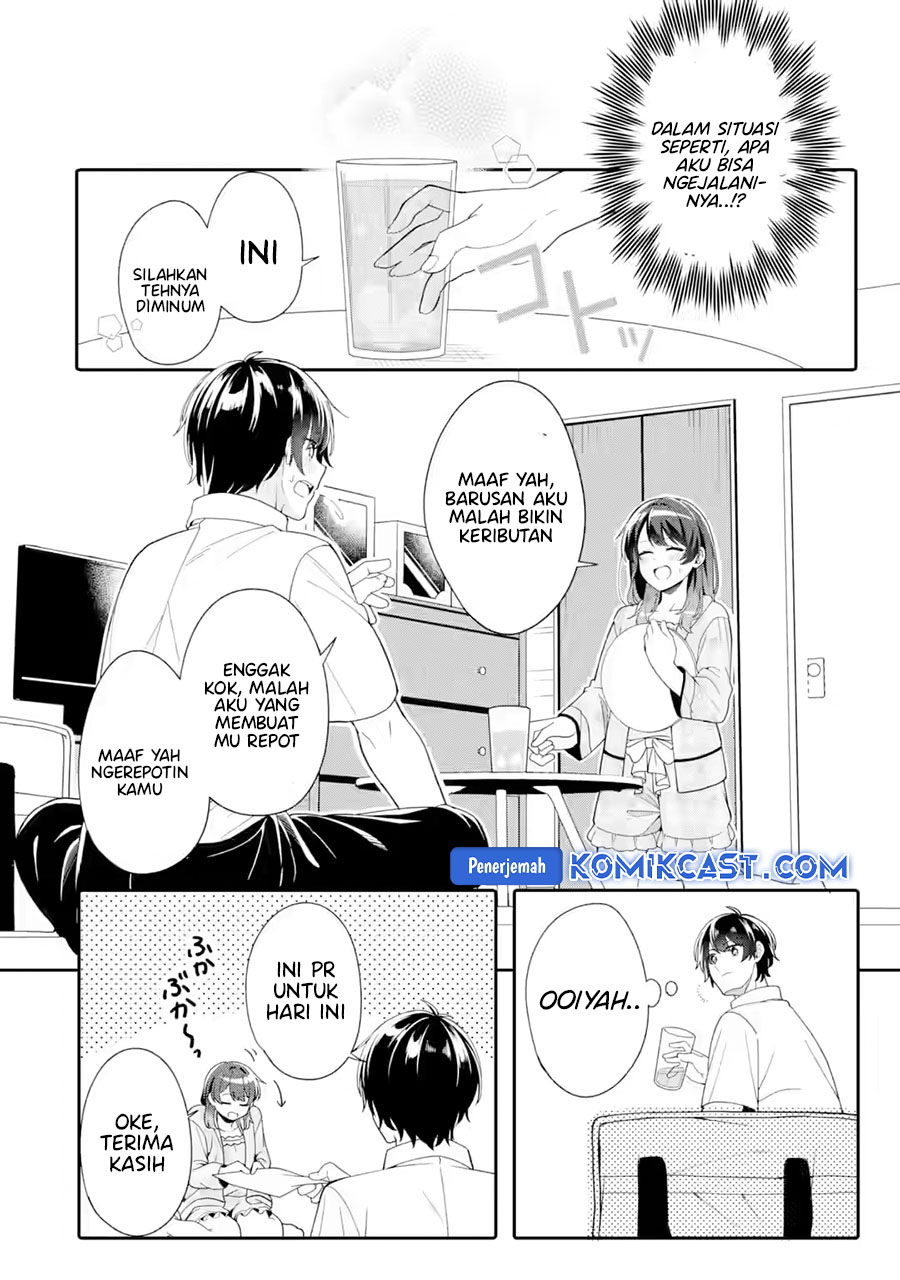 Muboubi Kawaii Pajama Sugata no Bishoujo to Heya de Futarikiri chapter 2