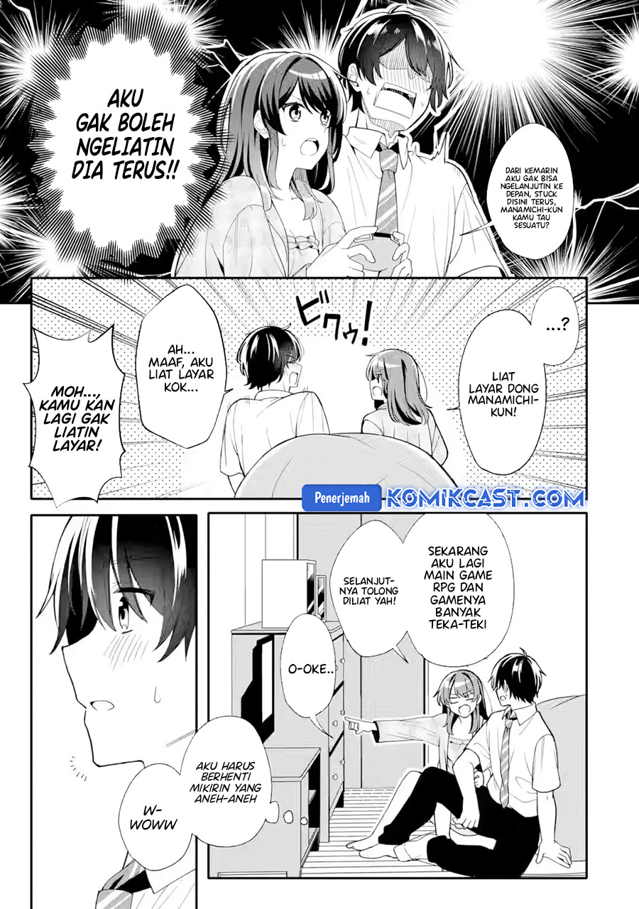 Muboubi Kawaii Pajama Sugata no Bishoujo to Heya de Futarikiri chapter 2