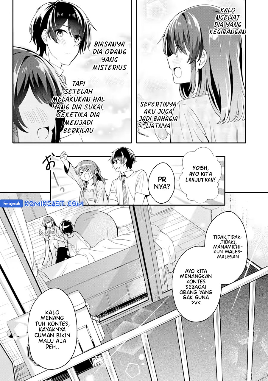 Muboubi Kawaii Pajama Sugata no Bishoujo to Heya de Futarikiri chapter 2