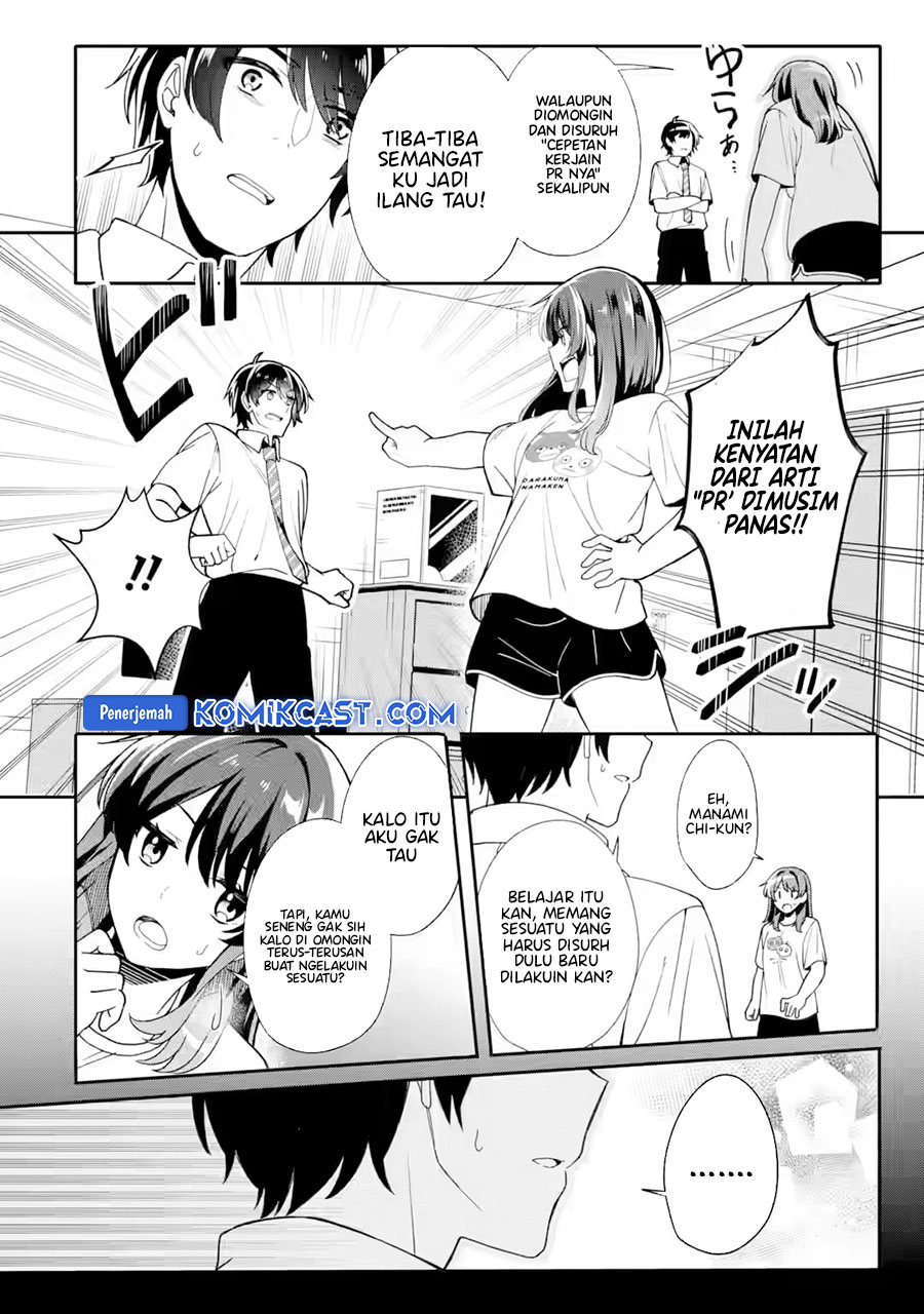 Muboubi Kawaii Pajama Sugata no Bishoujo to Heya de Futarikiri chapter 2
