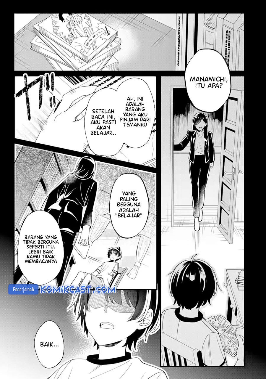 Muboubi Kawaii Pajama Sugata no Bishoujo to Heya de Futarikiri chapter 2