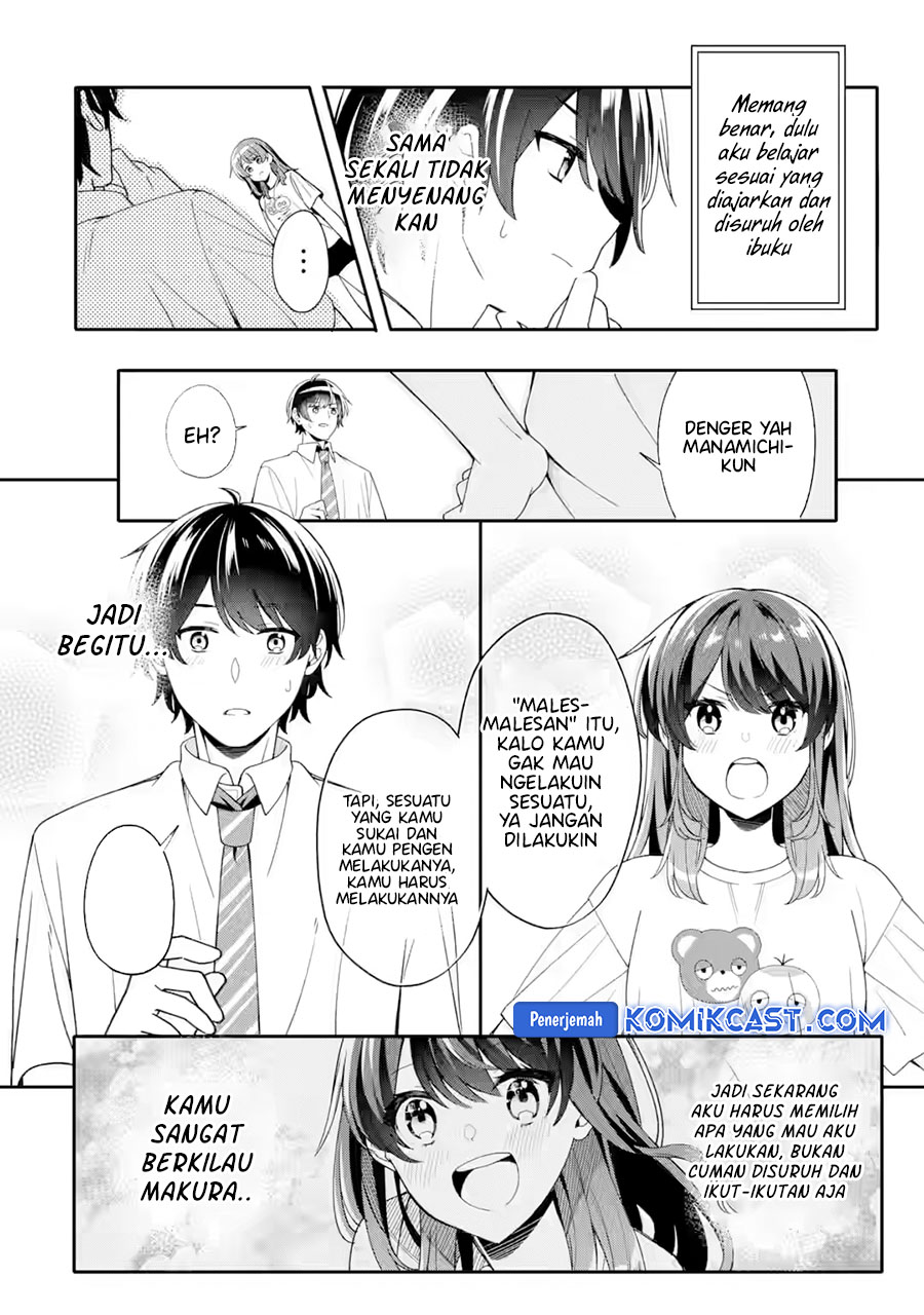Muboubi Kawaii Pajama Sugata no Bishoujo to Heya de Futarikiri chapter 2