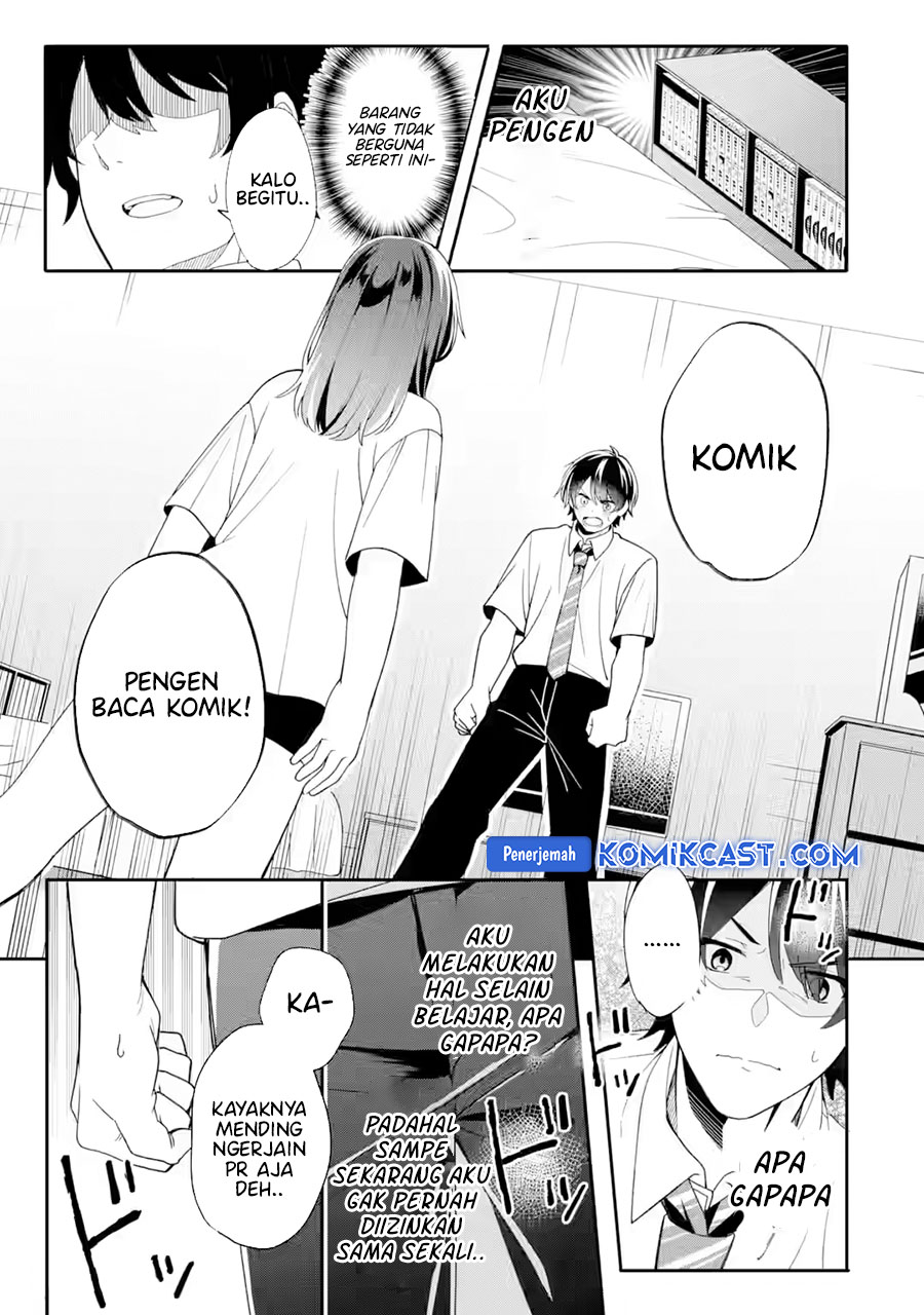 Muboubi Kawaii Pajama Sugata no Bishoujo to Heya de Futarikiri chapter 2
