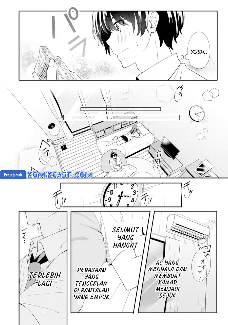 Muboubi Kawaii Pajama Sugata no Bishoujo to Heya de Futarikiri chapter 2
