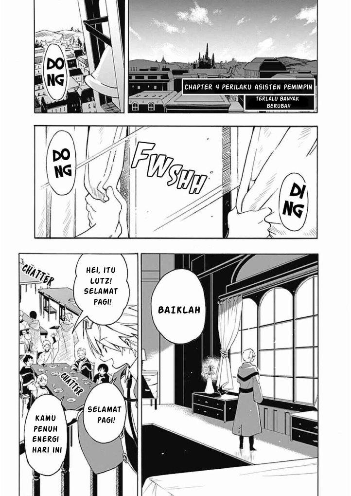 Mudameshi Kurai Nintei Sareta node Aiso o Tsukashi, Teikoku ni Utsutte Shusse suru chapter 4