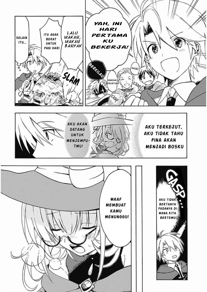 Mudameshi Kurai Nintei Sareta node Aiso o Tsukashi, Teikoku ni Utsutte Shusse suru chapter 4