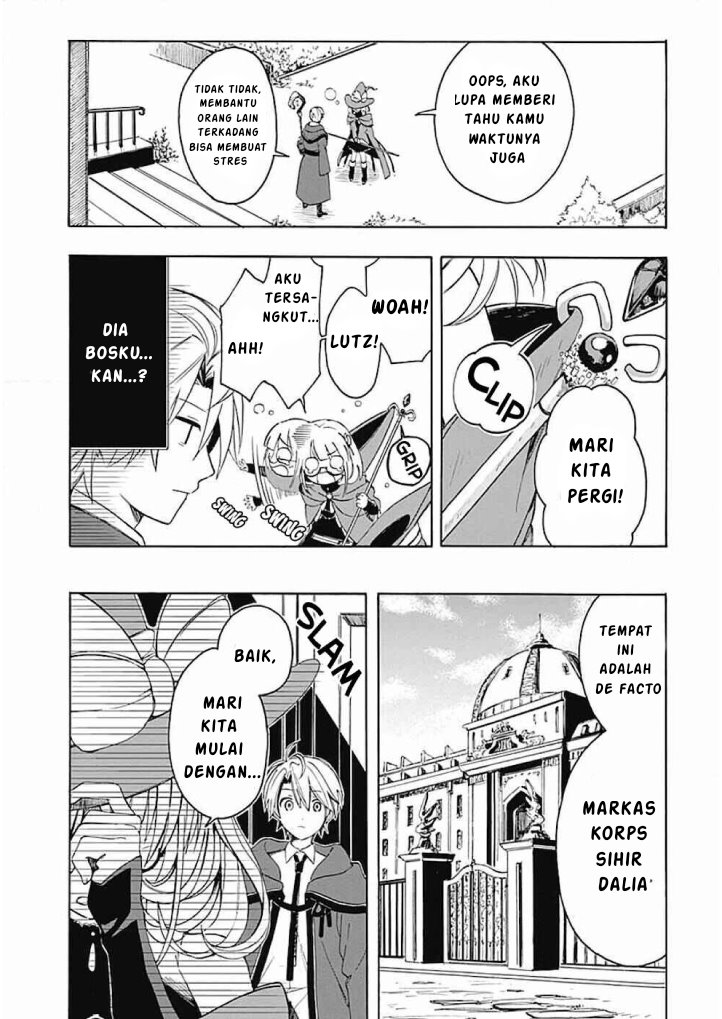 Mudameshi Kurai Nintei Sareta node Aiso o Tsukashi, Teikoku ni Utsutte Shusse suru chapter 4