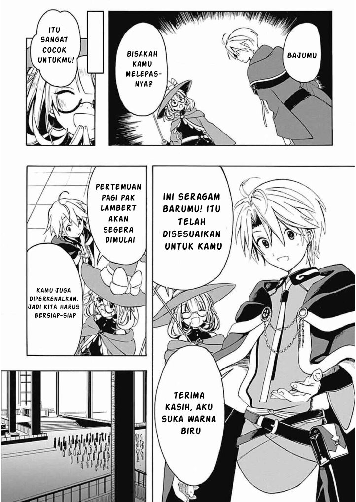 Mudameshi Kurai Nintei Sareta node Aiso o Tsukashi, Teikoku ni Utsutte Shusse suru chapter 4