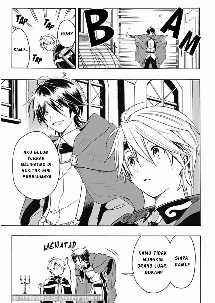 Mudameshi Kurai Nintei Sareta node Aiso o Tsukashi, Teikoku ni Utsutte Shusse suru chapter 4