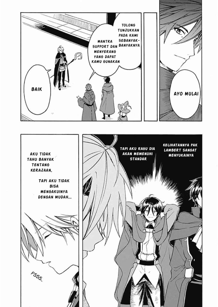 Mudameshi Kurai Nintei Sareta node Aiso o Tsukashi, Teikoku ni Utsutte Shusse suru chapter 4