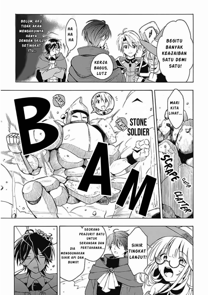 Mudameshi Kurai Nintei Sareta node Aiso o Tsukashi, Teikoku ni Utsutte Shusse suru chapter 4