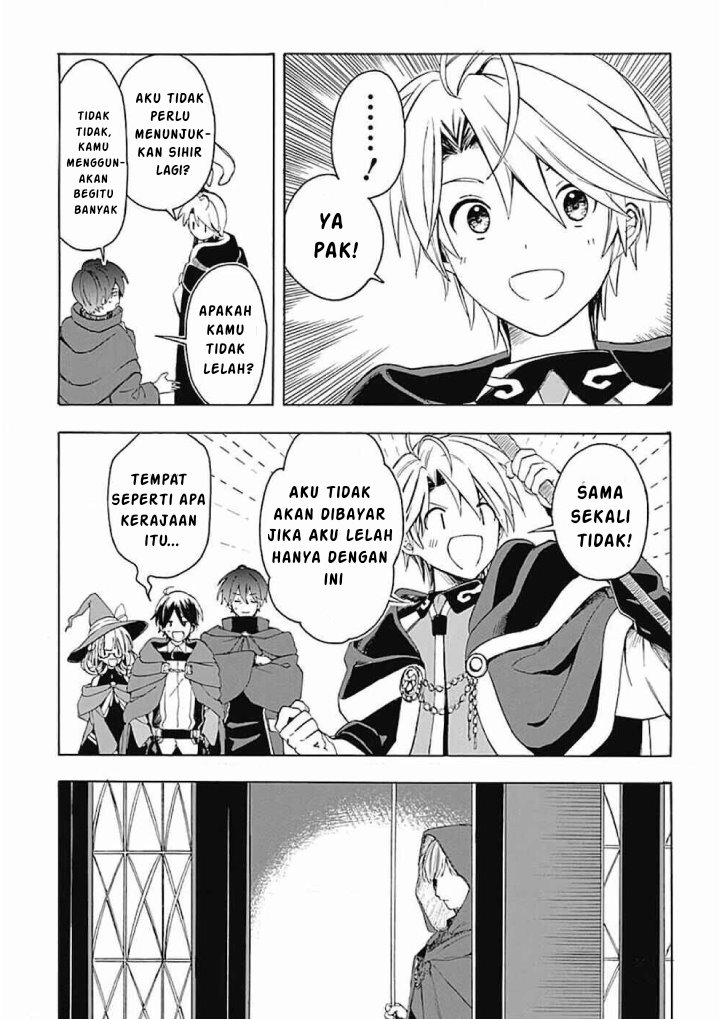 Mudameshi Kurai Nintei Sareta node Aiso o Tsukashi, Teikoku ni Utsutte Shusse suru chapter 4