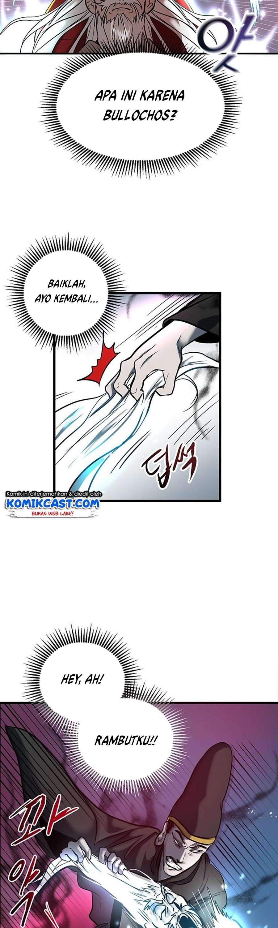 Dilarang COPAS - situs resmi www.mangacanblog.com - Komik mudang association 001 - chapter 1 2 Indonesia mudang association 001 - chapter 1 Terbaru 49|Baca Manga Komik Indonesia|Mangacan