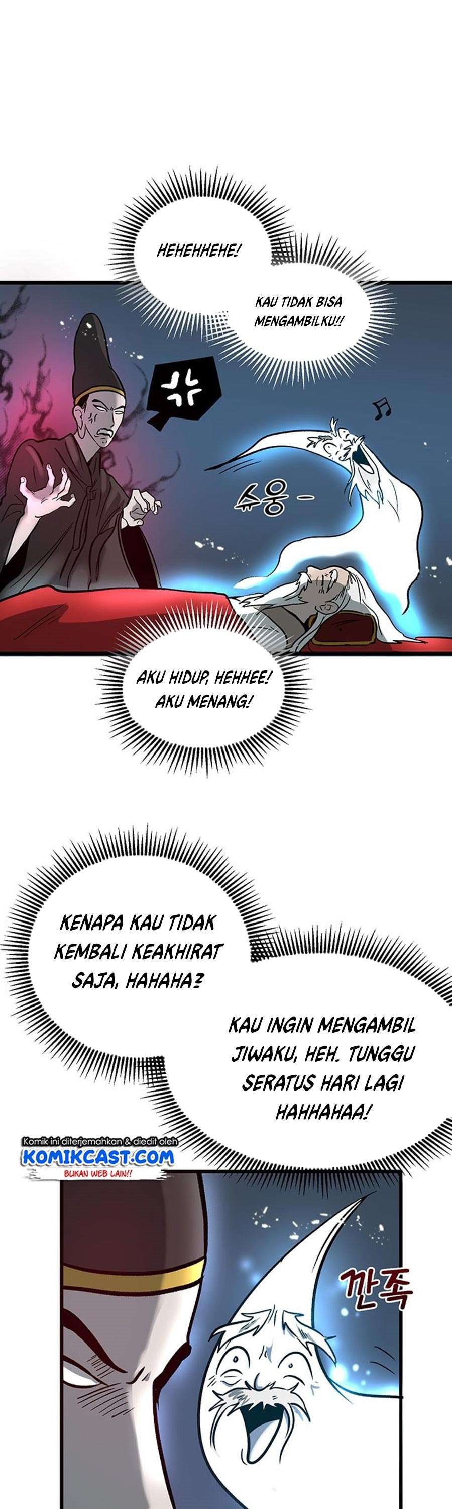 Dilarang COPAS - situs resmi www.mangacanblog.com - Komik mudang association 001 - chapter 1 2 Indonesia mudang association 001 - chapter 1 Terbaru 51|Baca Manga Komik Indonesia|Mangacan