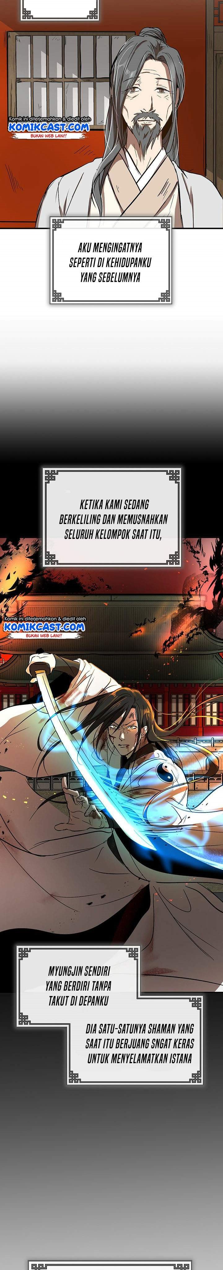 Dilarang COPAS - situs resmi www.mangacanblog.com - Komik mudang association 002 - chapter 2 3 Indonesia mudang association 002 - chapter 2 Terbaru 34|Baca Manga Komik Indonesia|Mangacan