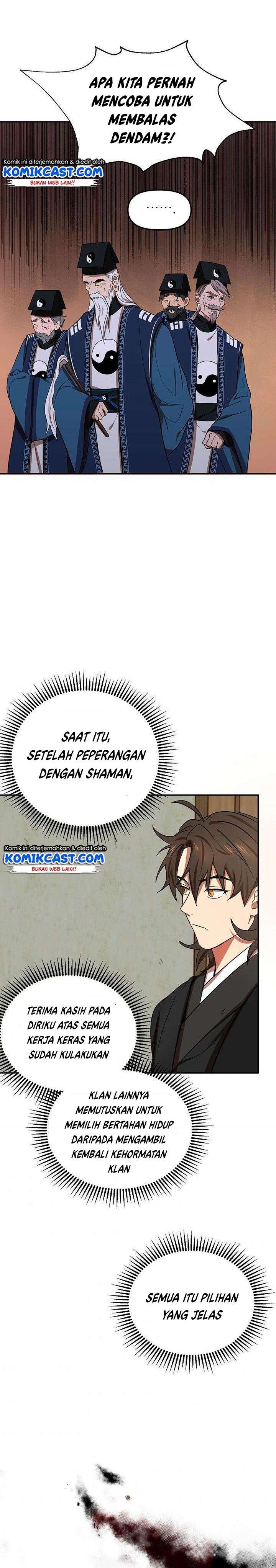 Dilarang COPAS - situs resmi www.mangacanblog.com - Komik mudang association 007 - chapter 7 8 Indonesia mudang association 007 - chapter 7 Terbaru 15|Baca Manga Komik Indonesia|Mangacan