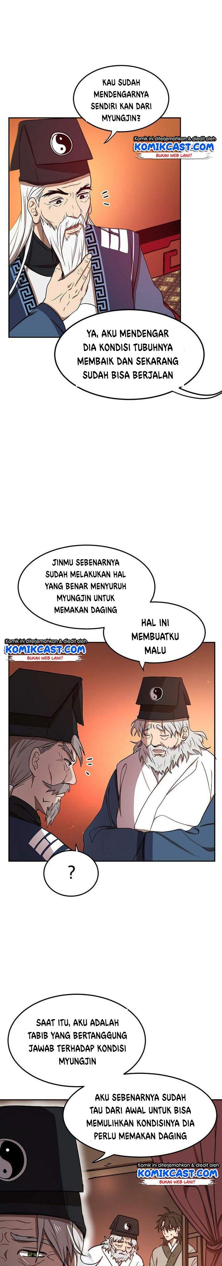 Dilarang COPAS - situs resmi www.mangacanblog.com - Komik mudang association 008 - chapter 8 9 Indonesia mudang association 008 - chapter 8 Terbaru 9|Baca Manga Komik Indonesia|Mangacan