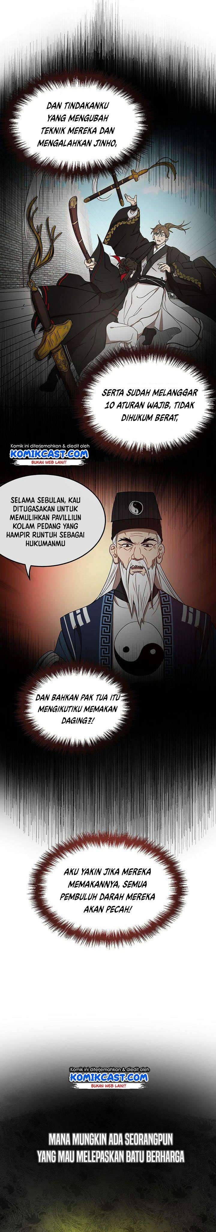 Dilarang COPAS - situs resmi www.mangacanblog.com - Komik mudang association 008 - chapter 8 9 Indonesia mudang association 008 - chapter 8 Terbaru 17|Baca Manga Komik Indonesia|Mangacan