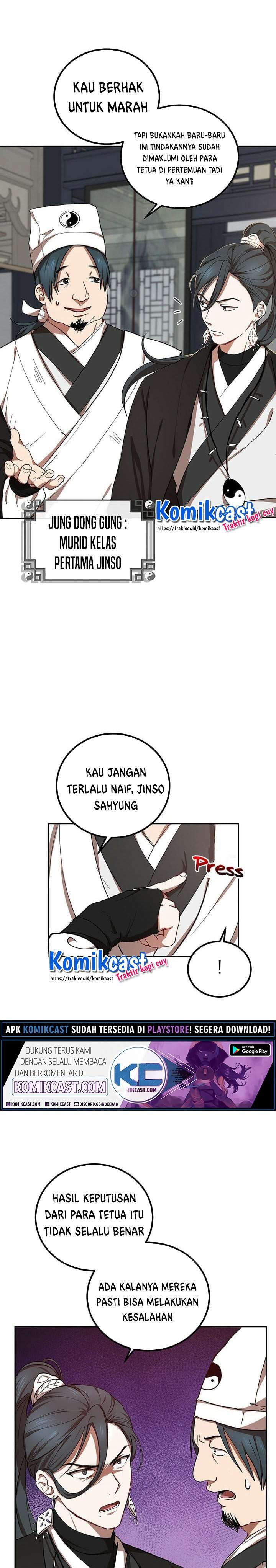 Dilarang COPAS - situs resmi www.mangacanblog.com - Komik mudang association 015 - chapter 15 16 Indonesia mudang association 015 - chapter 15 Terbaru 4|Baca Manga Komik Indonesia|Mangacan