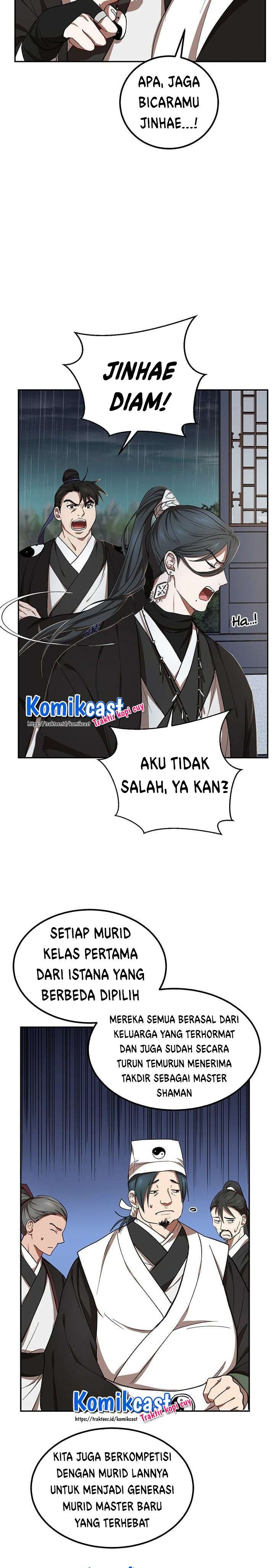 Dilarang COPAS - situs resmi www.mangacanblog.com - Komik mudang association 015 - chapter 15 16 Indonesia mudang association 015 - chapter 15 Terbaru 6|Baca Manga Komik Indonesia|Mangacan