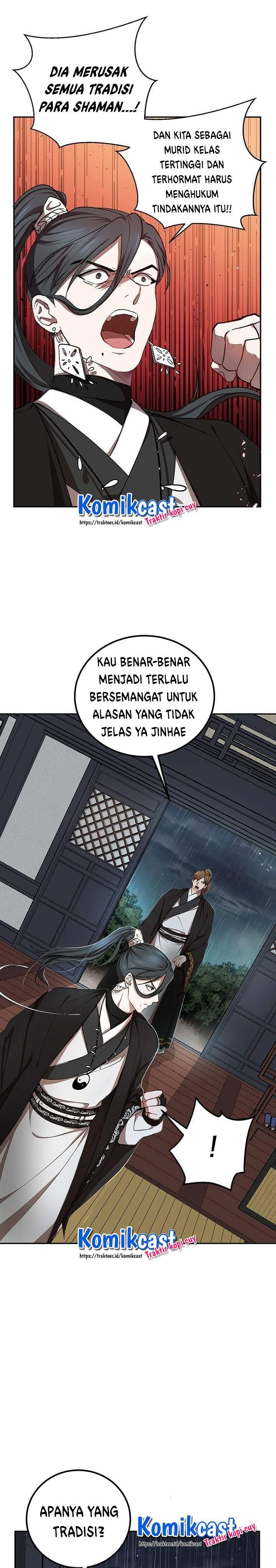 Dilarang COPAS - situs resmi www.mangacanblog.com - Komik mudang association 015 - chapter 15 16 Indonesia mudang association 015 - chapter 15 Terbaru 8|Baca Manga Komik Indonesia|Mangacan