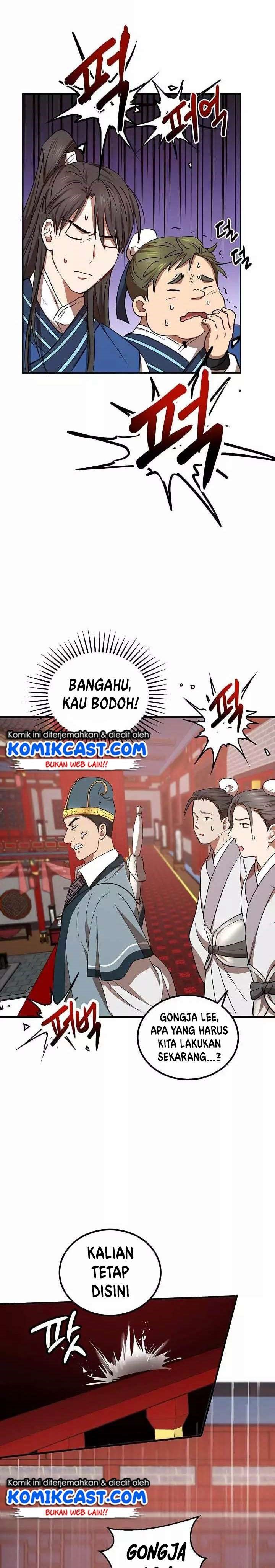 Dilarang COPAS - situs resmi www.mangacanblog.com - Komik mudang association 021 - chapter 21 22 Indonesia mudang association 021 - chapter 21 Terbaru 24|Baca Manga Komik Indonesia|Mangacan