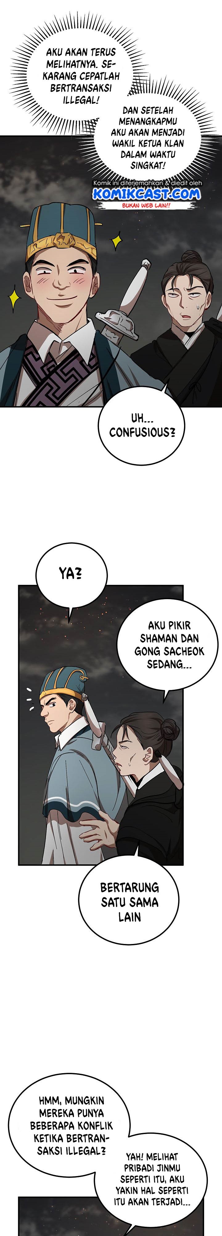 The Grand Wudang Saga chapter 31