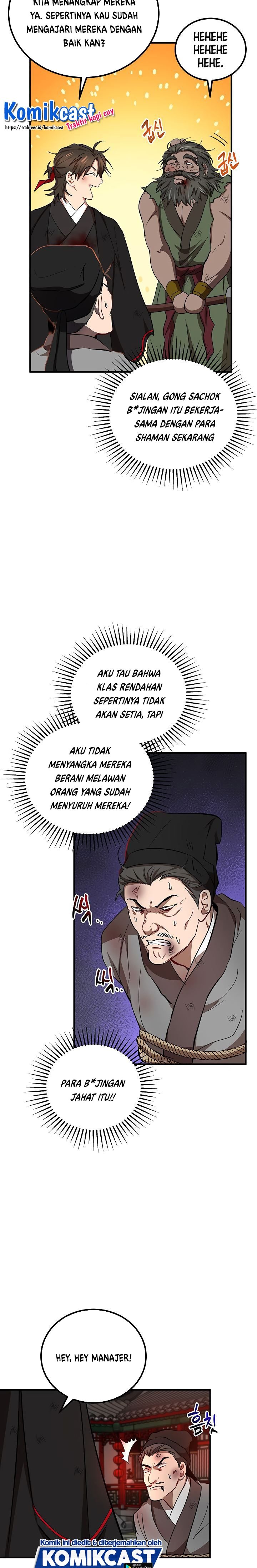 Dilarang COPAS - situs resmi www.mangacanblog.com - Komik mudang association 034 - chapter 34 35 Indonesia mudang association 034 - chapter 34 Terbaru 3|Baca Manga Komik Indonesia|Mangacan