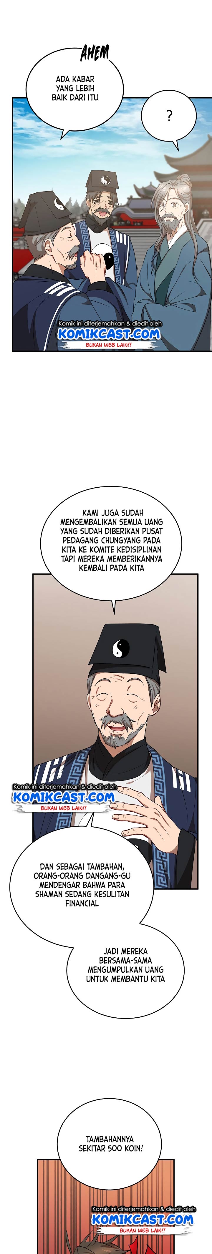 Dilarang COPAS - situs resmi www.mangacanblog.com - Komik mudang association 039 - chapter 39 40 Indonesia mudang association 039 - chapter 39 Terbaru 25|Baca Manga Komik Indonesia|Mangacan