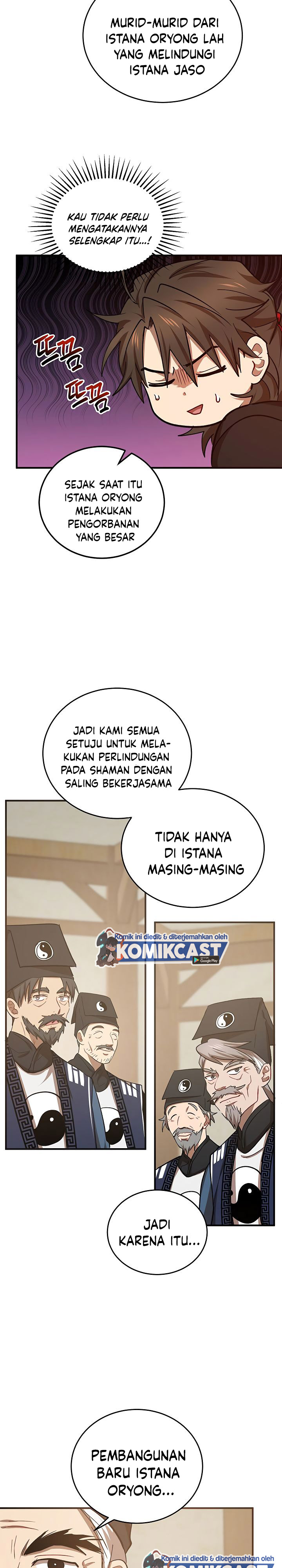 Dilarang COPAS - situs resmi www.mangacanblog.com - Komik mudang association 040 - chapter 40 41 Indonesia mudang association 040 - chapter 40 Terbaru 15|Baca Manga Komik Indonesia|Mangacan