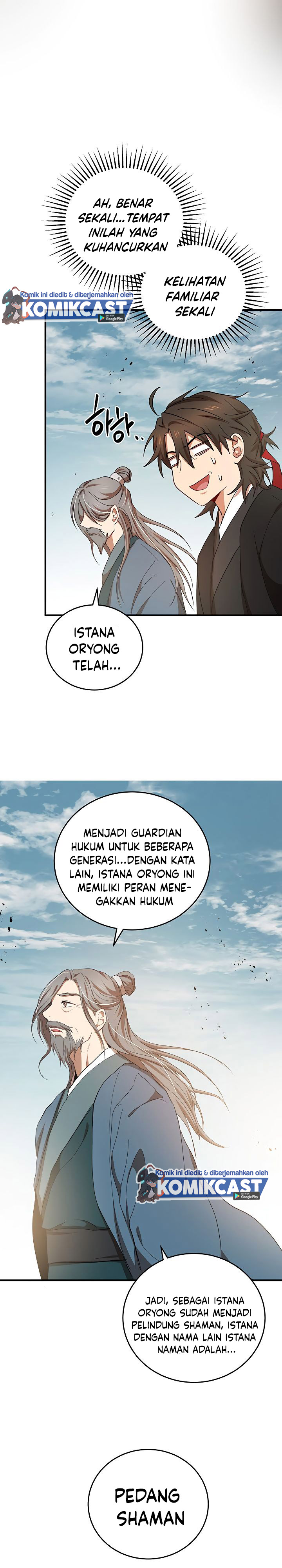 Dilarang COPAS - situs resmi www.mangacanblog.com - Komik mudang association 040 - chapter 40 41 Indonesia mudang association 040 - chapter 40 Terbaru 23|Baca Manga Komik Indonesia|Mangacan