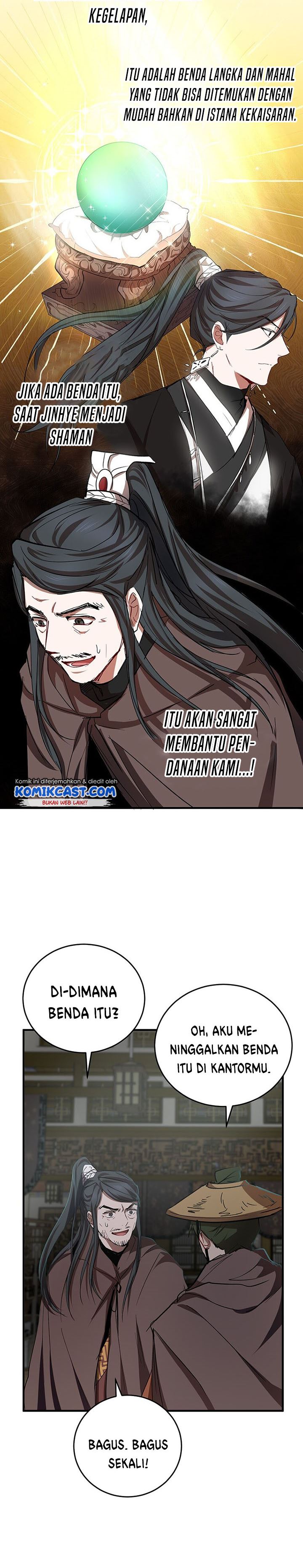 Dilarang COPAS - situs resmi www.mangacanblog.com - Komik mudang association 041 - chapter 41 42 Indonesia mudang association 041 - chapter 41 Terbaru 14|Baca Manga Komik Indonesia|Mangacan