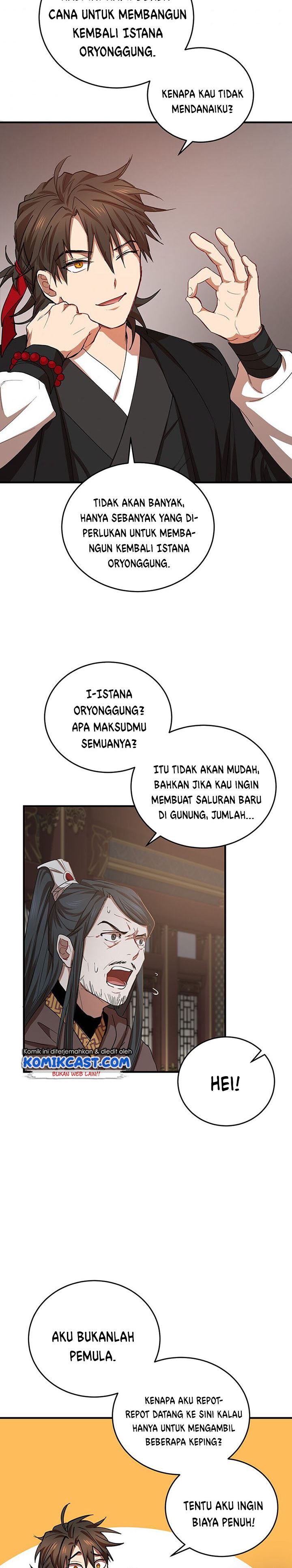 Dilarang COPAS - situs resmi www.mangacanblog.com - Komik mudang association 041 - chapter 41 42 Indonesia mudang association 041 - chapter 41 Terbaru 19|Baca Manga Komik Indonesia|Mangacan