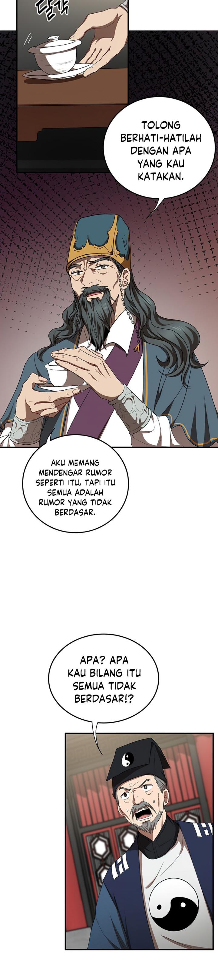 Dilarang COPAS - situs resmi www.mangacanblog.com - Komik mudang association 053 - chapter 53 54 Indonesia mudang association 053 - chapter 53 Terbaru 11|Baca Manga Komik Indonesia|Mangacan