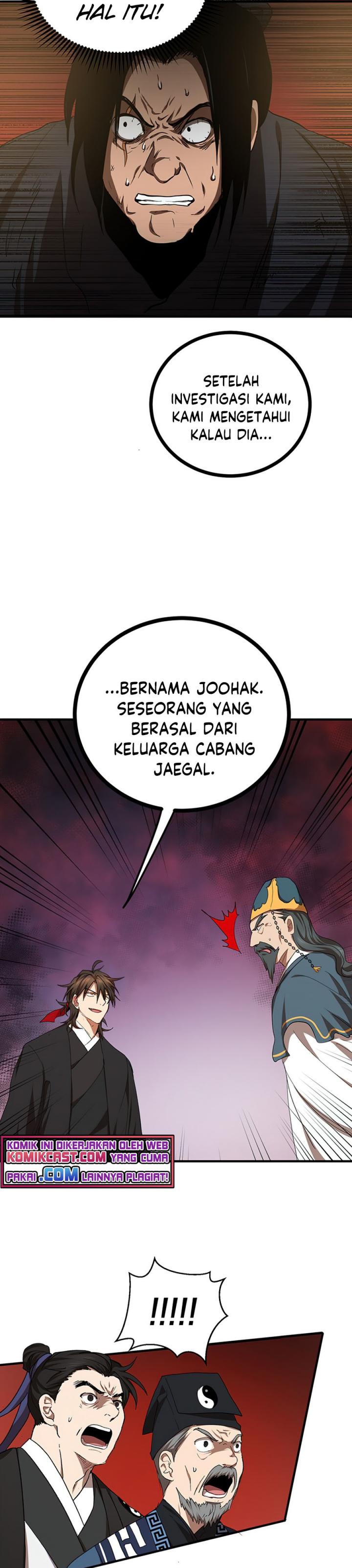 Dilarang COPAS - situs resmi www.mangacanblog.com - Komik mudang association 053 - chapter 53 54 Indonesia mudang association 053 - chapter 53 Terbaru 30|Baca Manga Komik Indonesia|Mangacan