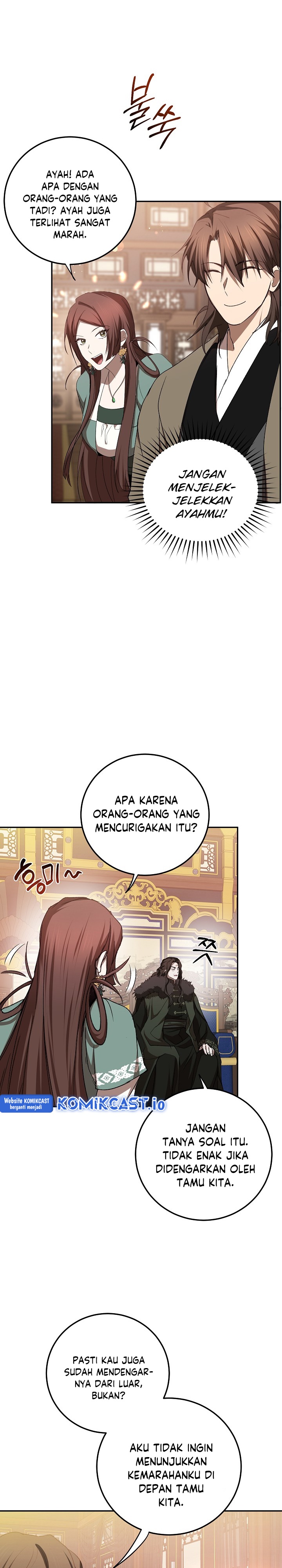 Dilarang COPAS - situs resmi www.mangacanblog.com - Komik mudang association 101 - chapter 101 102 Indonesia mudang association 101 - chapter 101 Terbaru 3|Baca Manga Komik Indonesia|Mangacan