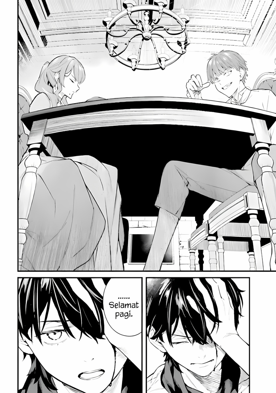 Mugen no Majutsu Shi Maryoku Nashi de Heimin no Ko to Hakugai Sareta Ore. Jitsuha Mugen no Maryoku Mochi  Chapter 01 Bahasa Indonesia