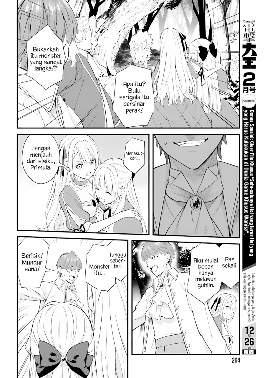 Mugen no Majutsu Shi Maryoku Nashi de Heimin no Ko to Hakugai Sareta Ore. Jitsuha Mugen no Maryoku Mochi  Chapter 01 Bahasa Indonesia