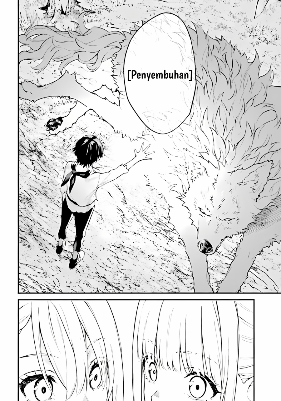 Mugen no Majutsu Shi Maryoku Nashi de Heimin no Ko to Hakugai Sareta Ore. Jitsuha Mugen no Maryoku Mochi  Chapter 01 Bahasa Indonesia