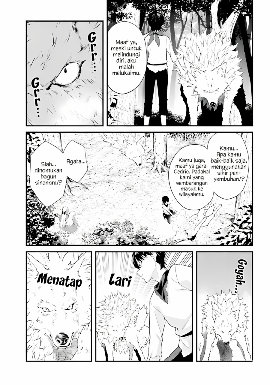 Mugen no Majutsu Shi Maryoku Nashi de Heimin no Ko to Hakugai Sareta Ore. Jitsuha Mugen no Maryoku Mochi  Chapter 01 Bahasa Indonesia