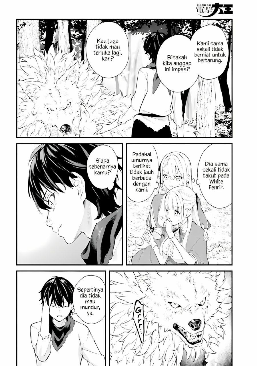 Mugen no Majutsu Shi Maryoku Nashi de Heimin no Ko to Hakugai Sareta Ore. Jitsuha Mugen no Maryoku Mochi  Chapter 01 Bahasa Indonesia