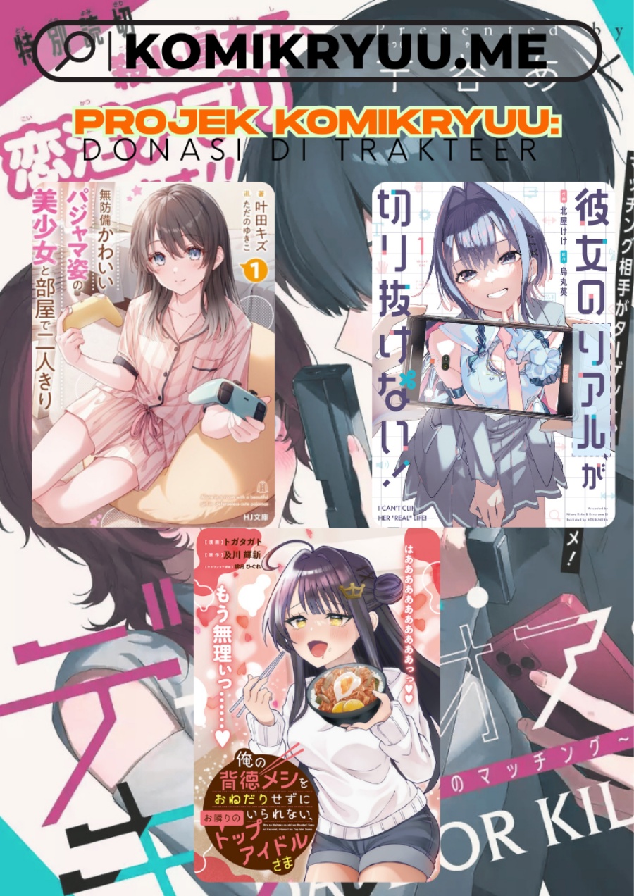 Mugen no Majutsu Shi Maryoku Nashi de Heimin no Ko to Hakugai Sareta Ore. Jitsuha Mugen no Maryoku Mochi  Chapter 01 Bahasa Indonesia