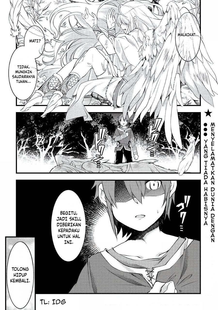 Mugen no Skill Getter! Chapter 01 Bahasa Indonesia
