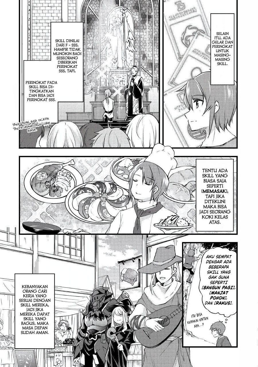 Mugen no Skill Getter! Chapter 01 Bahasa Indonesia