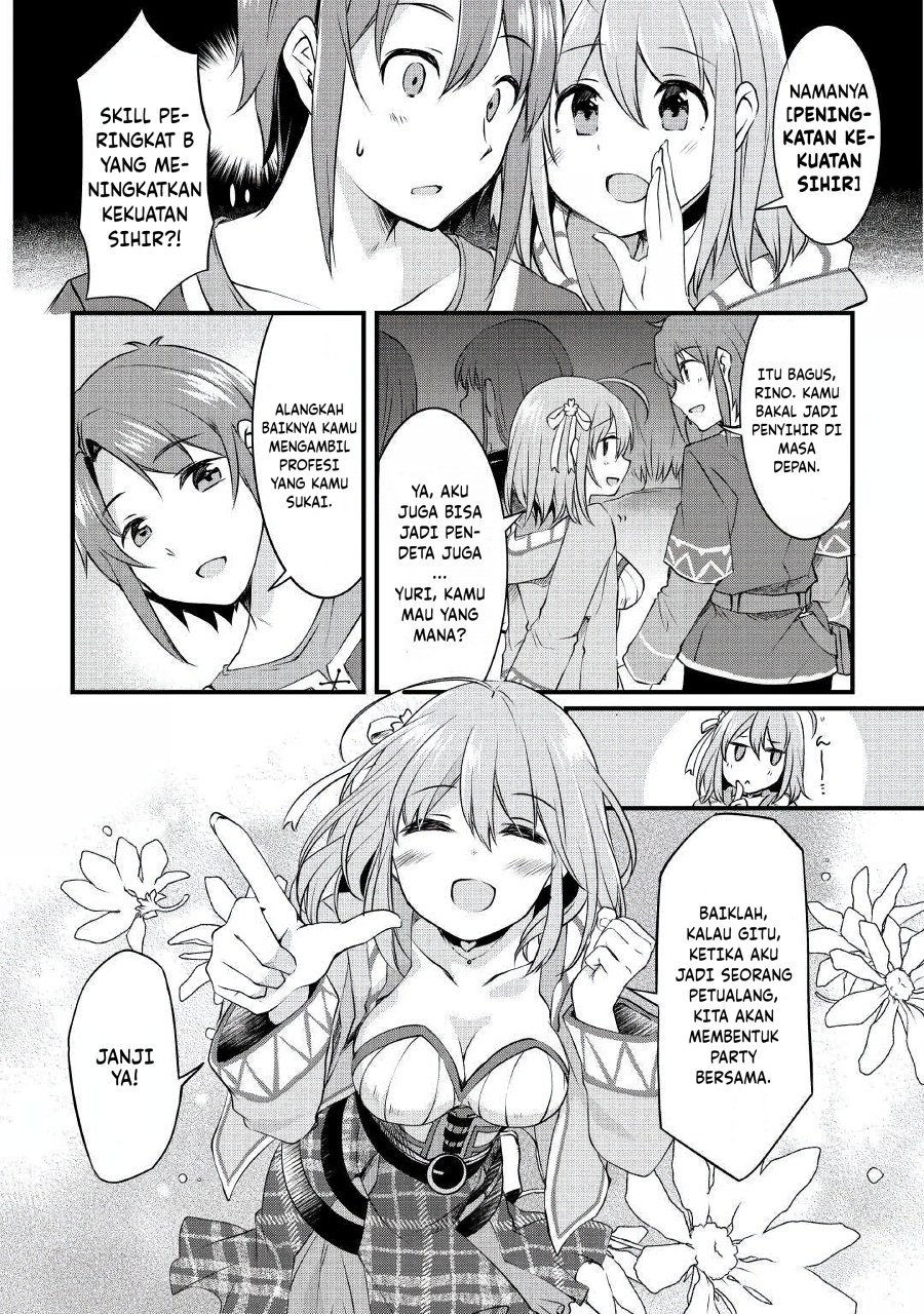 Mugen no Skill Getter! Chapter 01 Bahasa Indonesia