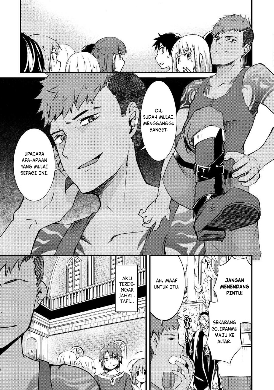 Mugen no Skill Getter! Chapter 01 Bahasa Indonesia